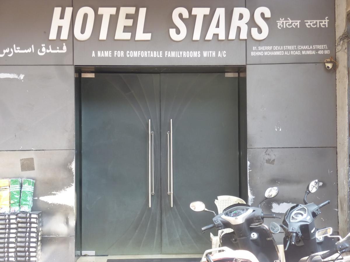 Hotel Stars ムンバイ エクステリア 写真